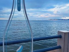 -威海国际海水浴场旅游区