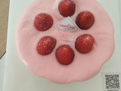 -可丽可丽·生日蛋糕·下午茶