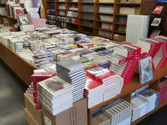 -外研书店(北京外国语大学西校区北外国际大厦店)