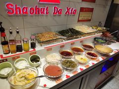 自助小料-邵汇大虾(会展店)