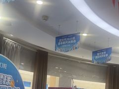 -咿呀口腔(光谷分院)