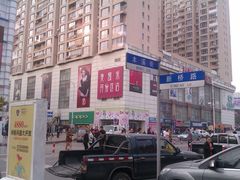 -麦凯乐(开发区店)