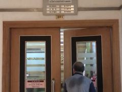 -浦东新区花木街道图书馆