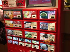 -一兰拉面(梅田阪急东通店)