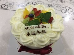 -好利来(彩香店)