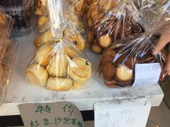 -新麦西饼(广东路店)
