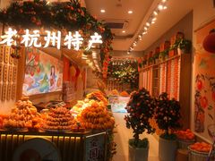 -河坊街景区