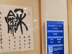 -上海广德中医门诊部