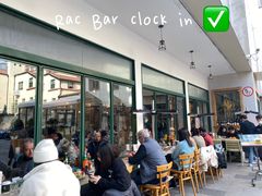 -RAC BAR(安福路店)