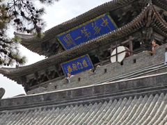 -雁门关景区