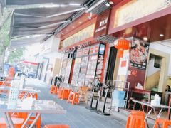 -聚百川(增城西城路店)