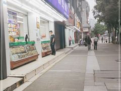 门面-宫廷糕点铺(人民中路店)