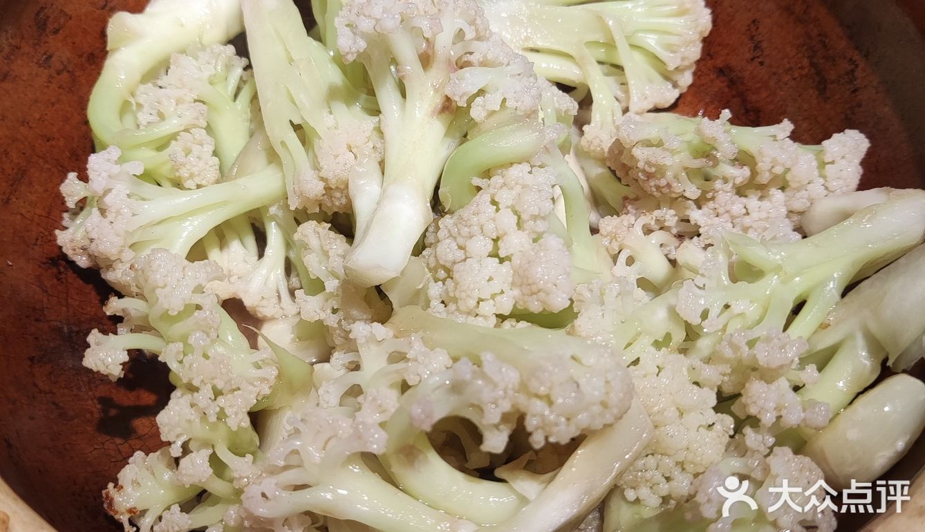 88的秒杀套餐
