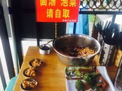 -左撇子私房面
