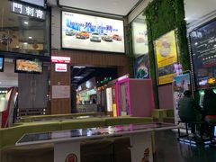 -奥斯卡新都汇影城(终级银幕)