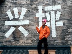 -61号餐吧(兴坪古镇漓江店)