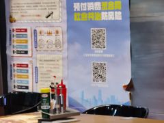 -Tube station站点比萨(王府井百货店)