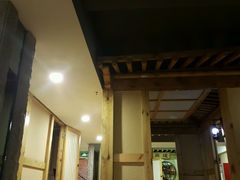 -绿岛汤泉韩式休闲会所