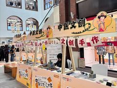 -盛京大奥莱(沈阳奥体店)