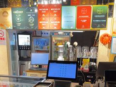 -羊大爷涮肉(亮马桥店)