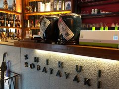 -石葵(锦业时代店)
