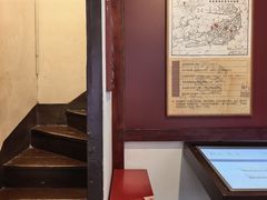 -新华日报营业部旧址