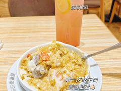 -COCO壱番屋(北京平安国际金融中心店)