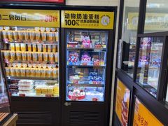 -味多美蛋糕(安定门店)