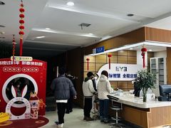 -长春爱尔眼科医院