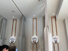 -蓉城阳光推拿馆(羊子山路店)