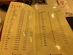 -八先生涮肉房(三里河店)