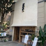 大学城咖啡轻食撸铁一次搞定
