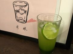 -月球咖啡retro