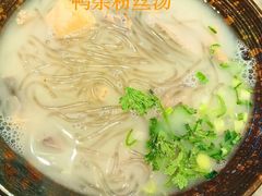 -奇芳阁·百年清真南京菜(夫子庙店)