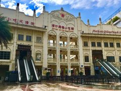 -海口骑楼小吃街