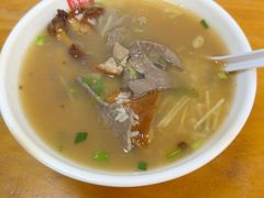-浮屿大同鸭肉粥·始于1983年
