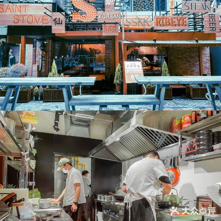 鲜切雪花猪脸肉简直不要太爱｜韩国烤肉天花板