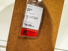 -宜家家居(四元桥商场店)