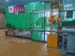 -点点梦想城(金水路店)