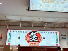 -华记煲仔华·煲仔饭(人和店)