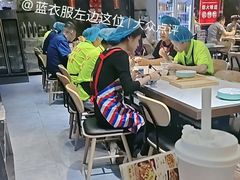 -黑蛋烤肉坊(光华路总店)