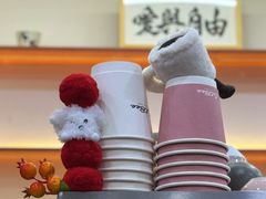 -LilBee Coffee