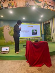 -酷嗒动物文化乐园(cutezoo西溪乐天城店)