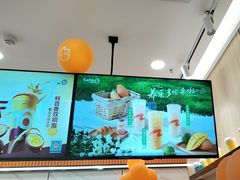 -CoCo都可(福州宝龙广场店)
