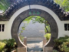 -周村古商城-状元府