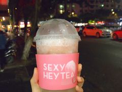 -喜茶(佛山顺德大良东乐路店)