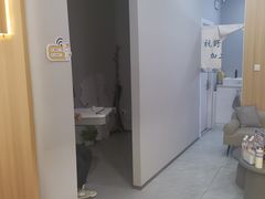 -视野联行眼镜·蔡司·尼康·豪雅·依视路(青浦宝龙店)