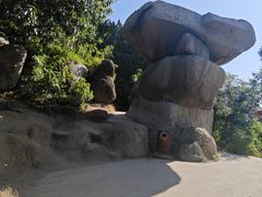 -峄山风景名胜区