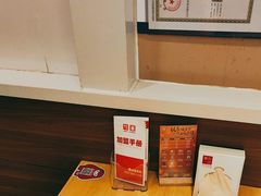 -嘉和一品粥(山水店)