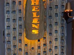 -Helens海伦司小酒馆(深圳东门店)